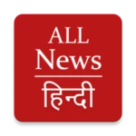 newspapers hindi android application logo